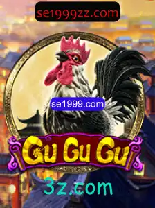 Descubra o Fascinante Mundo de GuGuGu