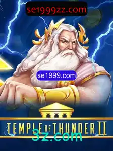 Mer Gul: Temple of Thunder II